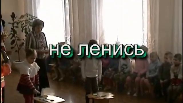 Урок ПДД в детском саду смотреть онлайн