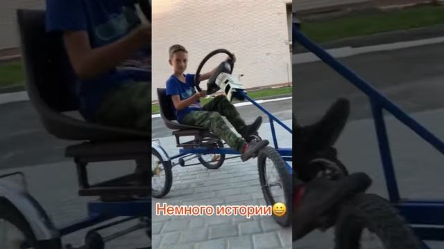 Веломобиль своими руками. смотреть онлайн