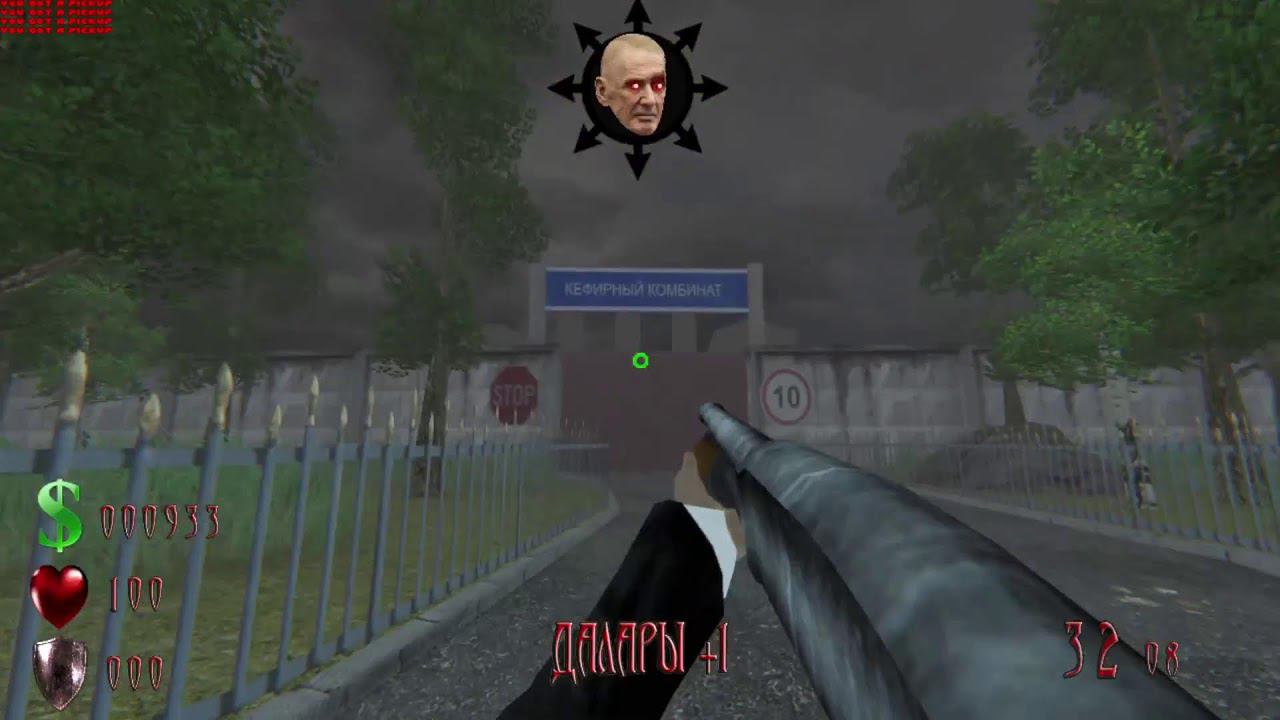 Call of Abdulov #2 смотреть онлайн