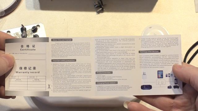 Внешний аккумулятор магнитная зарядка Magnetic Power Bank Набор портативных магнитных аккумуляторо смотреть онлайн