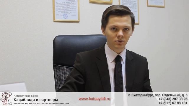 Составление договора: заключение договоров, правовой анализ договора, споры по договору смотреть онлайн