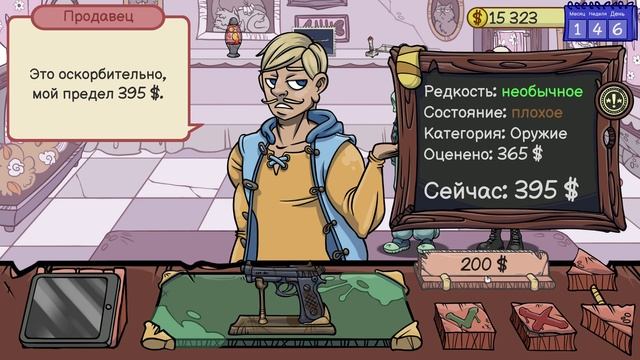 ПРОДАВЕЦ СОБАК! Dealer's Life 2 #2 смотреть онлайн