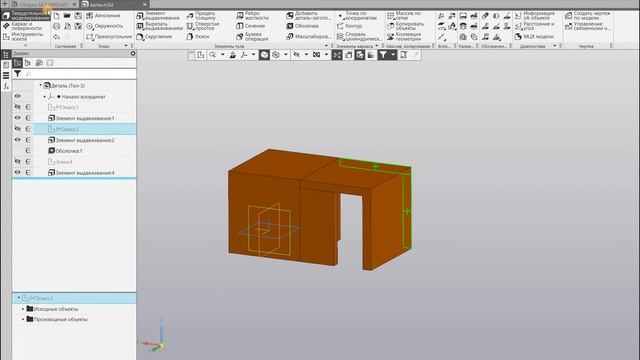 КОМПАС-3D. Пример применения компоновочной геометрии на примере трансформации тумбы смотреть онлайн