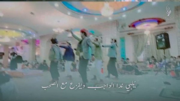 شيلة_يماني_حصري_وجديد_لايفوتك#