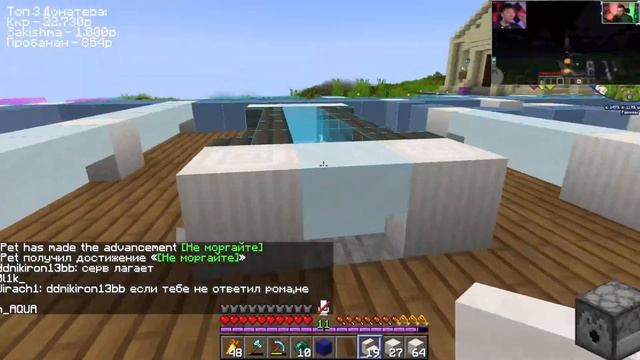 ? Майнкрафт Лайв и Мой город⭐ #7 ● minecraft с ПОДПИСЧИКАМИ ● Стрим СК2 ЛУЧШИЙ ПРИВАТНЫЙ СЕРВЕР СК2 смотреть онлайн