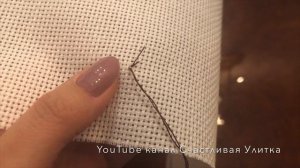 Мини стежок. Закрепление нити без узелка в начале вышивки. Подробно.