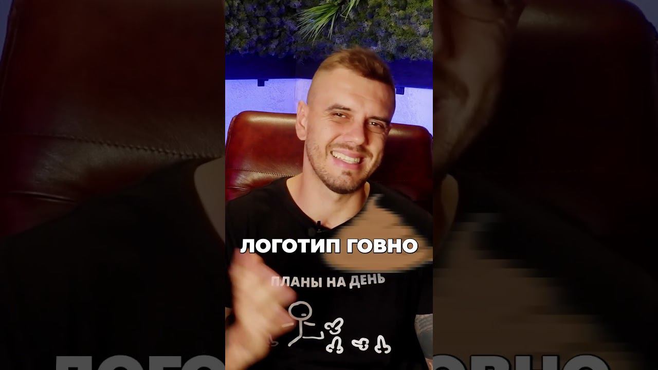 Франшиза или открыть бизнес самому | Что выгоднее? https://fr.nadosrochno.ru/ - франшиза НадоСрочно смотреть онлайн