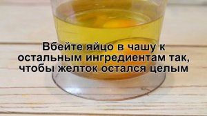 КАК ПРИГОТОВИТЬ МАЙОНЕЗ С ГОРЧИЦЕЙ? Быстрый и простой домашний майонез блендером с лимоном