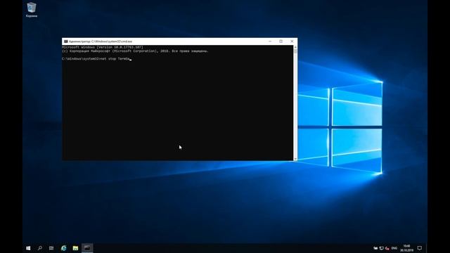 Как изменить порт RDP в Windows Server 2019 / How to change the RDP port in Windows Server 2019 смотреть онлайн