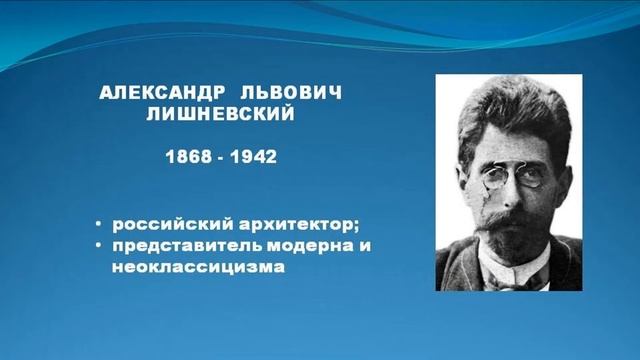 ВОЗНЕСЕНСКИЙ ПРОСПЕКТ САНКТ-ПЕТЕРБУРГА (часть 3) смотреть онлайн