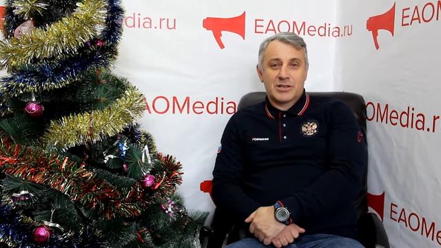 Новогоднее поздравление от Владимира Хроменко смотреть онлайн