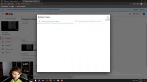 КАК НАЧАТЬ ЗАПИСЫВАТЬ ВИДЕО НА ЮТУБ С ПК!? ПОДРОБНОЕ ОБЪЯСНЕНИЕ!