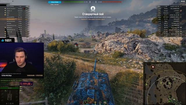 Carro 45t - ТРИ ОТМЕТКИ ЗА НЕДЕЛЮ ИЛИ КРАШУ ВОЛОСЫ!