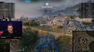 Carro 45t - ТРИ ОТМЕТКИ ЗА НЕДЕЛЮ ИЛИ КРАШУ ВОЛОСЫ!