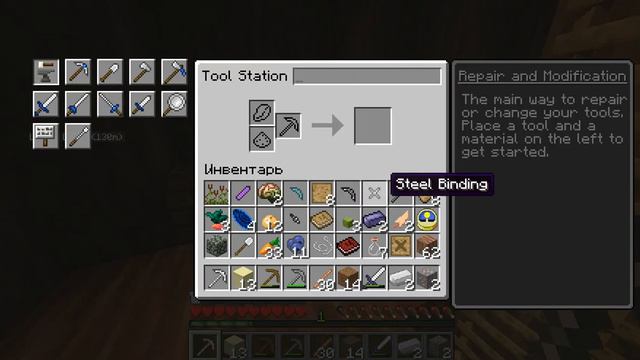 Minecraft - Герой меча и магии - #4 - Не ходите люди в Limb! смотреть онлайн