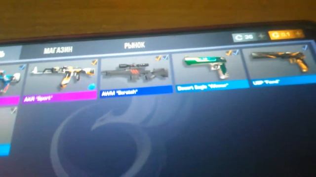 ЗАШОЛ В ИНВЕНТ СМОТРЮ БОКС, ДУМАЮ АЙ ОТКРОЮ ЕГО СЕЙЧАС НЕ ПОВЕЗЛО НЕ ФАРТАНУЛО.? смотреть онлайн