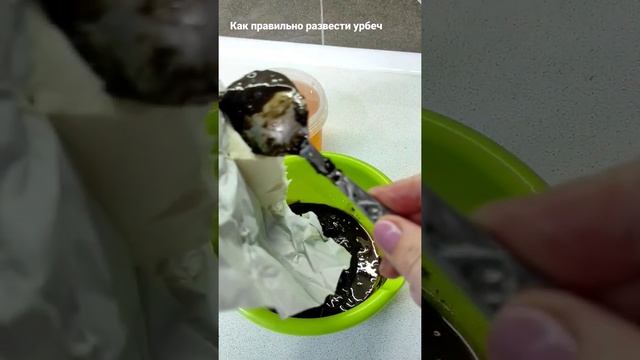 Домашний ужин для всей семьи 