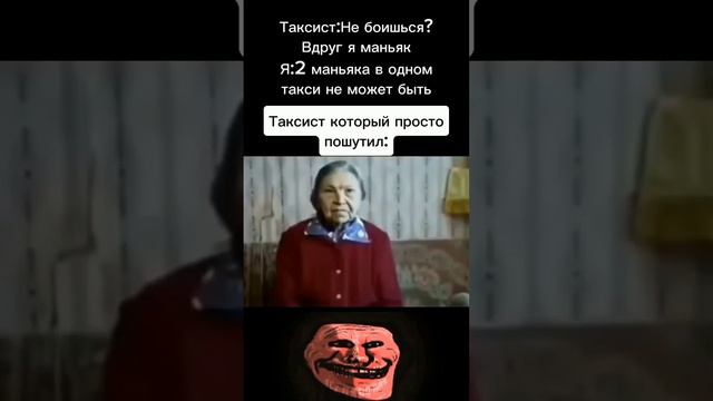 И едем дальше смотреть онлайн