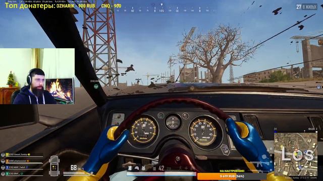 Вечерний PUBG! 2k 18+! Залетаем! 02.02.2024 смотреть онлайн