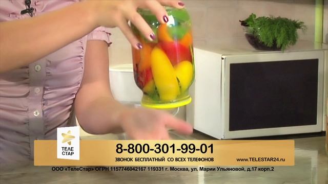 Система консервирования Вакуумка смотреть онлайн