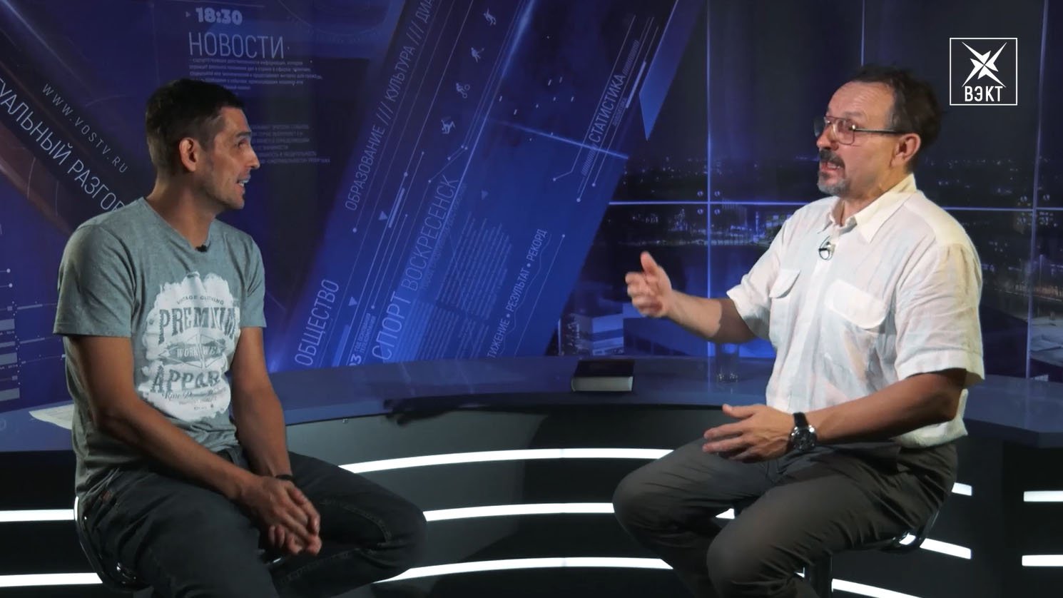 Новый выпуск программы 