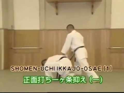 Шомен учи иккадзё осаэ 1 смотреть онлайн