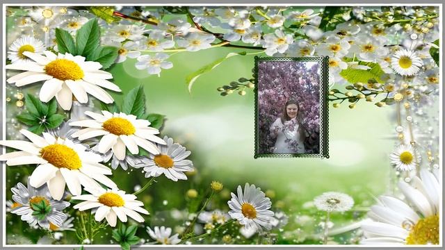 Юлечка, с днем рождения! смотреть онлайн