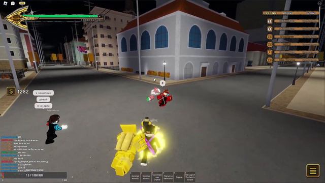 Игровой стрим! Вечерний Roblox Стрим! смотреть онлайн