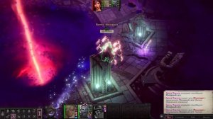 Билды на танков в Pathfinder: Wrath of the Righteous