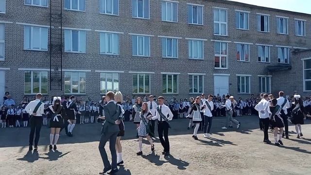 Школьный вальс смотреть онлайн