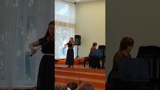 Игра на скрипке. Сизова София. 2018 г