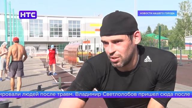 Ирбичане за здоровый образ жизни смотреть онлайн