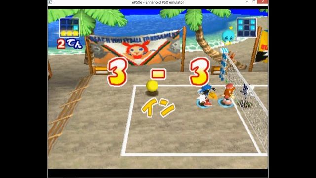 Klonoa Beach Volley - Saikyou Team Ketteisen! ? PS1 смотреть онлайн