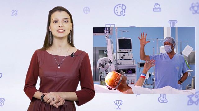 Галактика мозга - выпуск 17 - стереотаксическая нейрохирургия смотреть онлайн