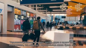 Аэропорт PVG (Пудун): описание, расположение, маршруты на карте