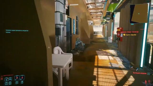Cyberpunk 2077 - Маты Мясо все дела #6 18+ смотреть онлайн