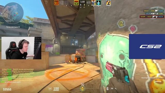 ⚡РАЧЕЛ ХОЧЕТ СТАТЬ SCREAM?!  #rachel #рачел #insilio #cs2 #rachelr