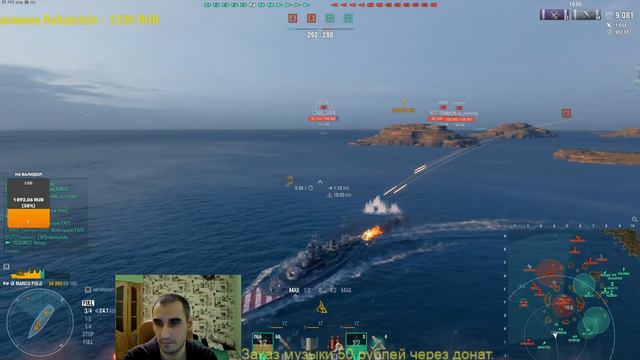 World of Warships - А что дальше?) Стрим №251. смотреть онлайн