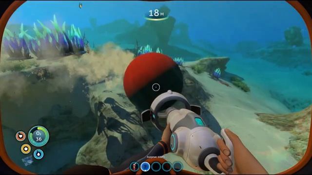 Как получить терраформер в субнатике. Прохождение Subnautica.Терраформер. смотреть онлайн