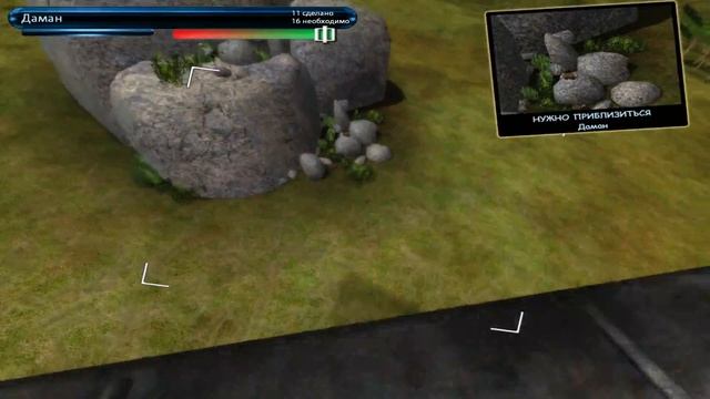 Wild Earth - Фото-сафари - Над кратером Нгоронгоро #3? смотреть онлайн