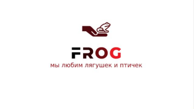 истина среди гор бессмысленности и мусора (песенка про редиску) смотреть онлайн