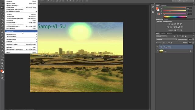 Проблема с Фотошопом CS6 смотреть онлайн
