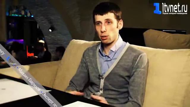 Интервью Михаила Гаврилова смотреть онлайн