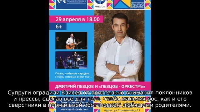 Дмитрий Певцов показал фото с женой 25-летней давности смотреть онлайн