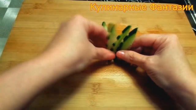 7 ИДЕЙ Как красиво нарезать ОГУРЦЫ! смотреть онлайн