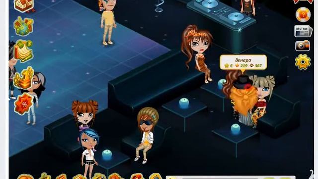 1часть ДАРЮ ПОДАРКИ ПРОСТО ТАК смотреть онлайн