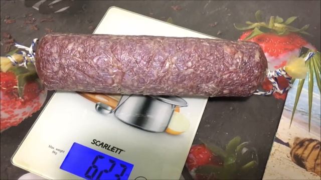 Салями Финоккьона