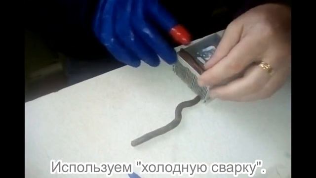 Кондиционер на элементе Пельте / Peltier air conditioning смотреть онлайн