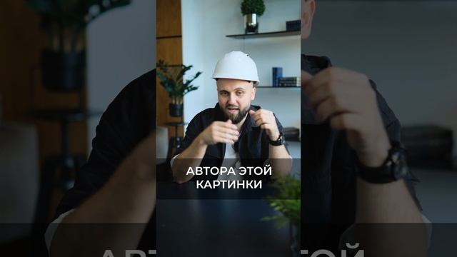 Влетел на штраф в 5 МИЛЛИОНОВ за рилс #рилс #штрафы #бизнес #факапы