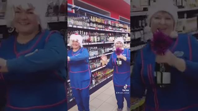 Скоро будем отмечать смотреть онлайн